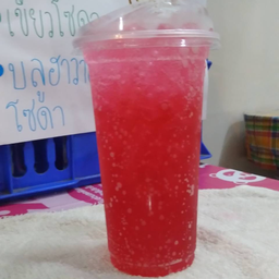 น้ำแดงโซดา