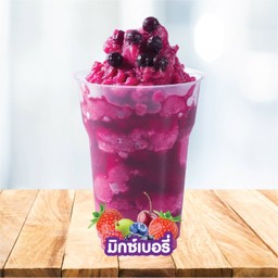 มิกซ์เบอร์รี่ปั่น