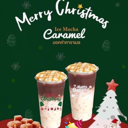 มอคค่าคาราเมล