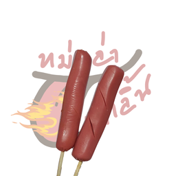 หม่าล่าเด้าลิ้น