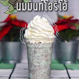 นมมิ้นโอรีโอ้