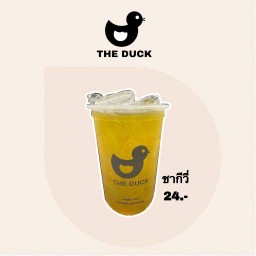 The Duck  ข้างเซเว่นก่อนถึงแขวงทางอยุธยา