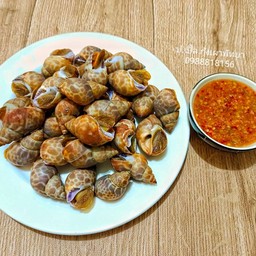 หอยหวานย่าง( ครึ่งกิโล)