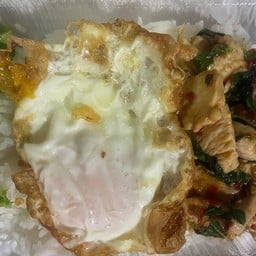 ผัด กะ เพา By:Moji