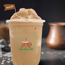 กาแฟปั่น