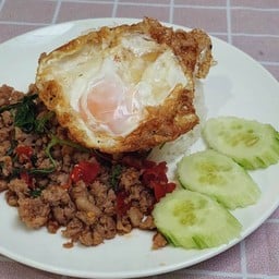 ครัวครูเปิ้ลรสแซ่บ
