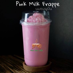 นมชมพูปั่น