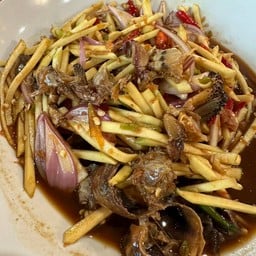 ตำมะม่วงปลาร้าปูดอง