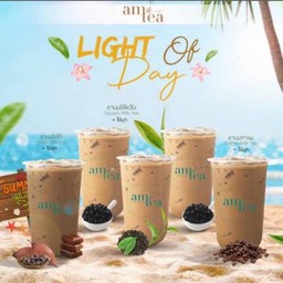 Light of Day (5 แก้ว) ชานมไต้หวัน+ไข่มุก 3 แก้ว/ ชานมกาแฟ+ไข่มุก/ ชานมโกโก้+ไข่มุก
