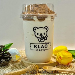 นมหมีภูเขาไฟ