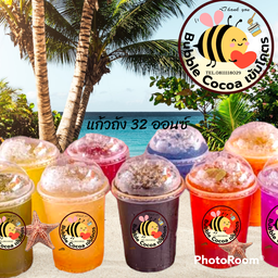 อิตาเลียนโซดา แก้วถัง 32 ออนซ์