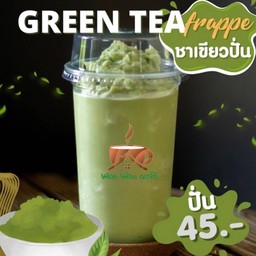 ชาเขียวปั่น