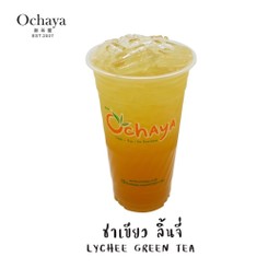 ชาเขียว ลิ้นจี่ - Lychee Green Tea