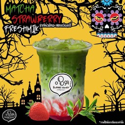 มัทฉะสตรอเบอร์รี่นมสด..สายหวานซ่อนเปรี้ยว แก้ว 20 ออนซ์