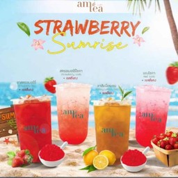 Strawberry Sunrise (4 แก้ว) สตรอว์เบอรี่โซดา/ แดงโซดา/ ชาสตรอว์เบอร์รี่/ ชาแดงฮันนี่เลมอน/+เยลลี่แดง