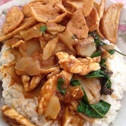 โต โตเกียว ตลาดทาวน่า เนินพลับหวาน