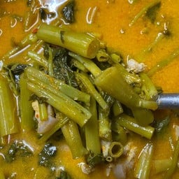 เอิญข้าวแกงแปดริ้ว