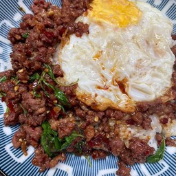 ตามสั่งยำแซ่บ เขาน้อย บุญสัมพันธ์