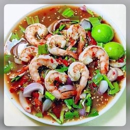 ยำกุ้งสุกน้ำปลาร้า