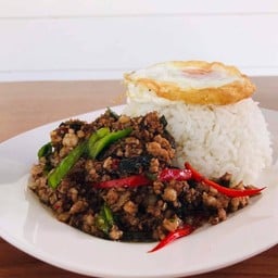เจ้นุ้ย โครตกะเพราปู