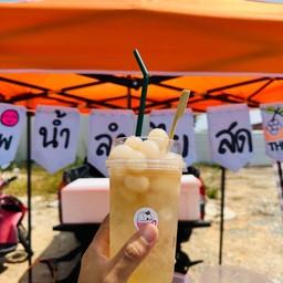 ปาล์มมี่สถานีน้ำผลไม้