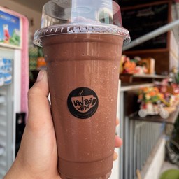 โกโก้ปั่น