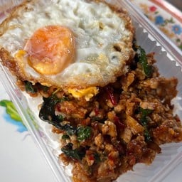 ครัวกลางซอย(ข้าวผัด/กะเพรา)ทุกเมนูคุ้มค่าแน่นอน