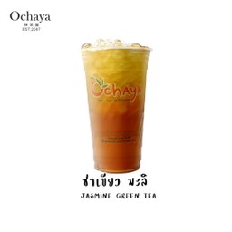 ชาเขียว มะลิ - Jasmine Green Tea
