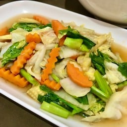 ผัดผักรวม