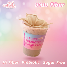 คอลล่าที ไฟเบอร์ 0%Sugar Deli