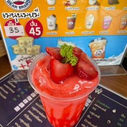 สตอเบอรี่