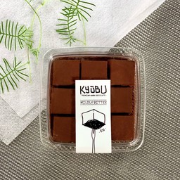 Kyūbu Nama Chocolate - นามะ ช็อกโกแลต #ช็อกโกแลต #นามะ #ขนม