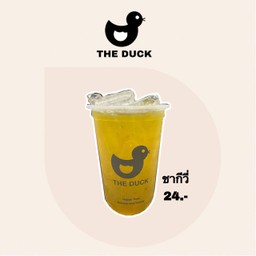 The Duck ป่าโมก