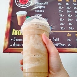 ม๊อคค่าปั่น