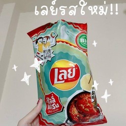 ก๋วยเตี๋ยวนวมินเงินล้าน