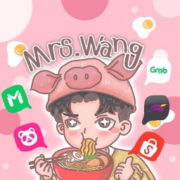 ราชาบะหมี่เกี๊ยวคุณนายหวัง รามคำแหง 76