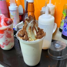 นมหมีภูเขาไฟ