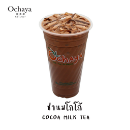 ชานมโกโก้ MTK