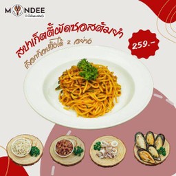 สปาเก็ตตี้ผัดต้มยำมันกุ้ง+ท็อปปิ้ง 2 อย่าง