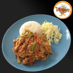 ข้าวผัดผงกระหรี่