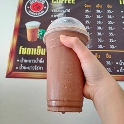 โกโก้ปั่น