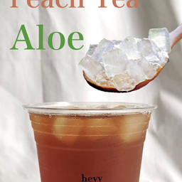 heyy boba กรีนวินเทจ รัชโยธิน