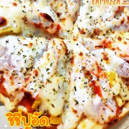 Pizza ชิชซี่ปูอัด