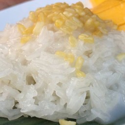 ข้าวเหนียวมูน 250 กรัม