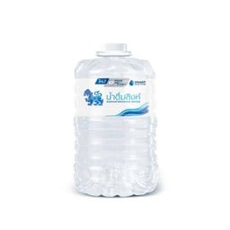A&T น้ำดื่มส่งฟรี ม.นเรศวร
