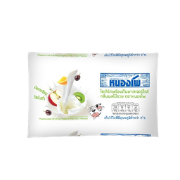 Nid's Bakery ร้านของหวาน เครื่องดื่ม  ไอศกรีม