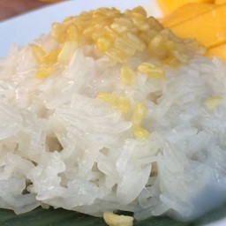 ข้าวเหนียวมูน ครึ่งกิโลกรัม