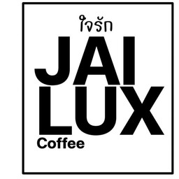ใจรัก JAILUX COFFEE Big C Ubon