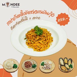 สปาเก็ตตี้ผัดซอสมันกุ้ง +ท็อปปิ้ง 2 อย่าง