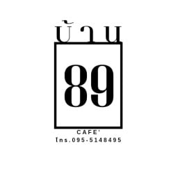 บ้าน89cafe'